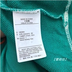 Женский оверсайз свитшот в красивом изумрудном цвете  Nik*e