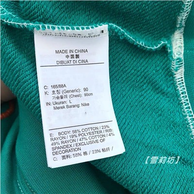 Женский оверсайз свитшот в красивом изумрудном цвете  Nik*e