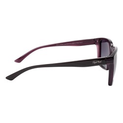 StyleMark Polarized L2584C солнцезащитные очки