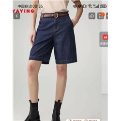 Женские джинсовые шорты