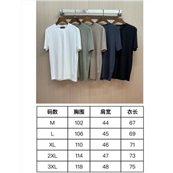 Футболка люкс