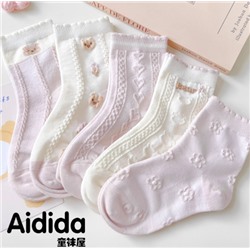 Носки для девочек 5 пар