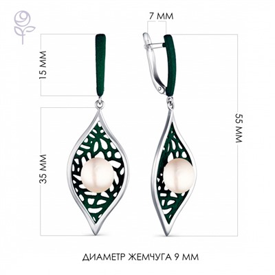 Серьги серебро 52842S1Z