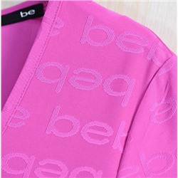 Домашнее платье