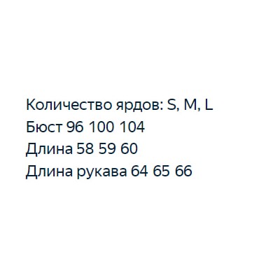 Вязаный кардиган на молнии с капюшоном и надписями на спине Dio*r