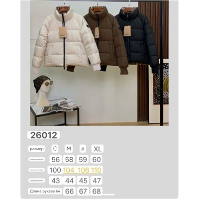 Двусторонний женский пуховик   Burberr*y