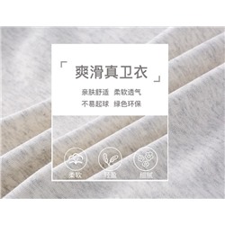 Костюм для мальчика из трех предметов