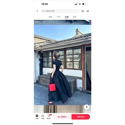 Платье polo  распродажа