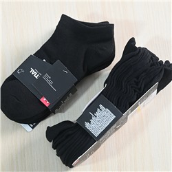 носки 5 пары распродажа