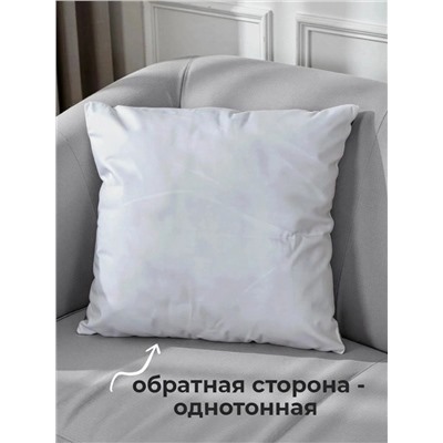 Наволочка декоративная Собака с цветами серый