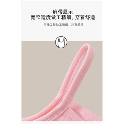 Хлопковые майки для девочек. В наборе 3 шт