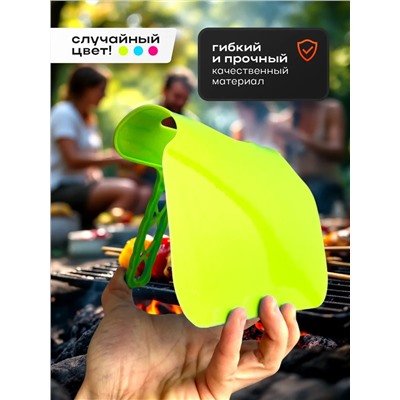 Опахало для мангала 60436