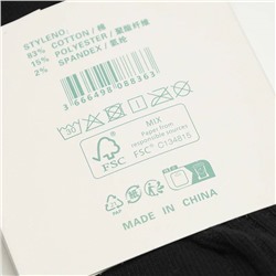 Lacost*e высокие хлопковые носки, экспорт. Цена набора на оф сайте  25 $  Начало продаж 26.12 в 5:00