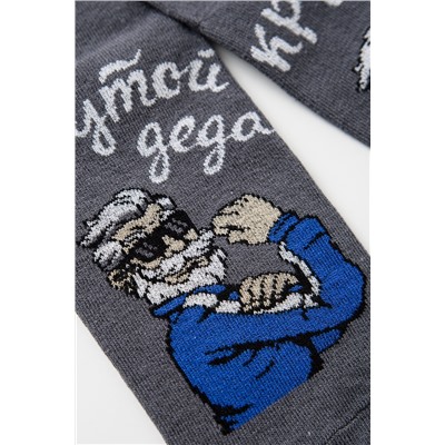 Носки мужские Деда крутой