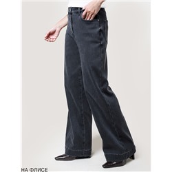 Джинсы-трубы из эластичного денима на флисе