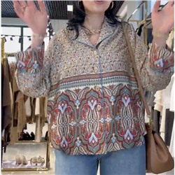 Рубашка NAGRADA