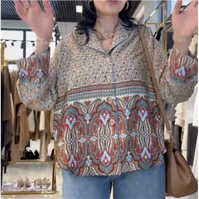 Рубашка NAGRADA