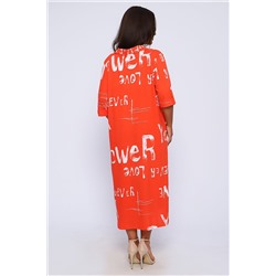 Платье 87506 НАТАЛИ #909768