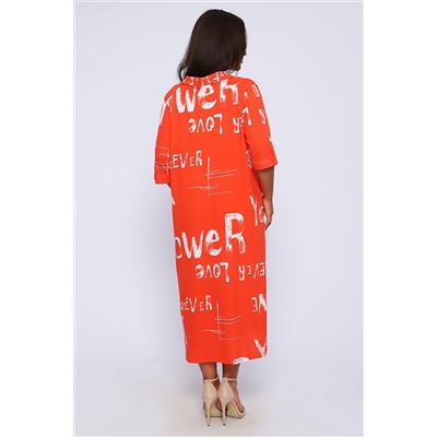 Платье 87506 НАТАЛИ #909768