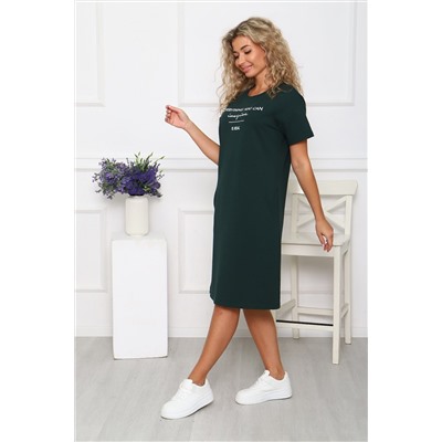 Платье 57102 НАТАЛИ #914133