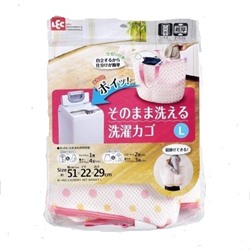 LEC Сетка-корзинка для стирки белья GEKI-OCHI, большой размер