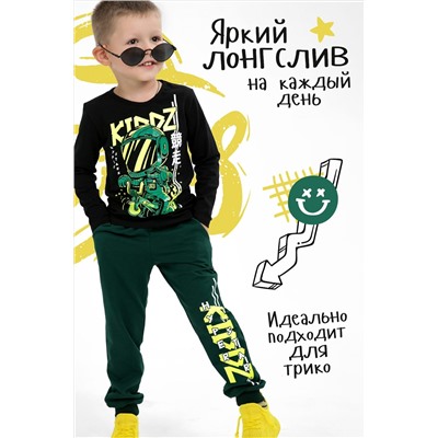 Лонгслив Рейсер НАТАЛИ #874630