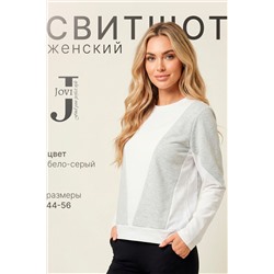 Свитшот повседневный Jjovi