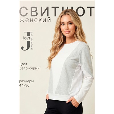 Свитшот повседневный Jjovi