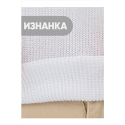 Джемпер NEWVAY #972848