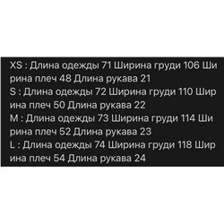 Футболка Loew*e ☀️   Реплика 1:1  Изготовлена из оригинальной ткани