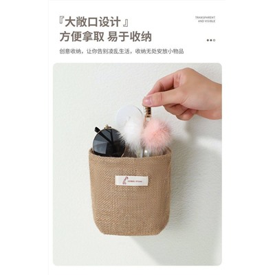 Органайзер для детской комнаты. В наборе 2 шт. Крючки в комплекте