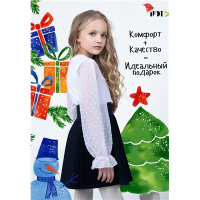 Блузка София