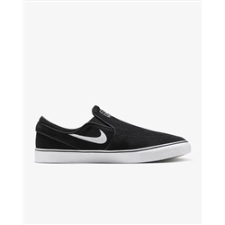 Nike SB Janoski+ Slip Skate Shoes