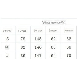 Платье женское   Классное, длинное, на пляж огонь 🔥