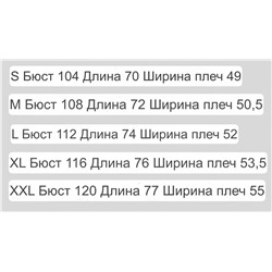 Футболка The Nort*h Fac*e x Clot 🖤  ОРИГИНАЛ!