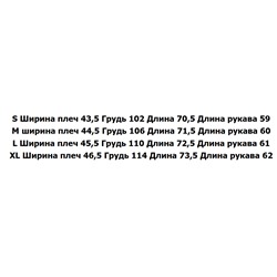 Женская хлопковая рубашка с длинным рукавом ( 7 цветов) РАЛЬ*Ф Л