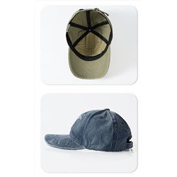 Классные стильные бейсболки с эффектом выстиранного хлопка с потёртостями