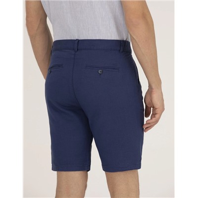 İndigo Slim Fit Keten Karışımlı Beli Lastikli Bermuda Şort