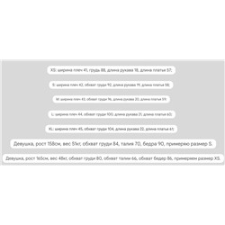 Женские футболки  ✔️Calvin Klei*n Изготовлены на крупной внешнеторговой фабрике из остатков оригинального материалов