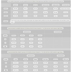 Женская хлопковая пижама  Экспорт