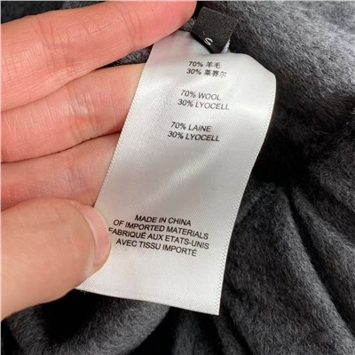 Женская куртка жакет  Ice Dus*t