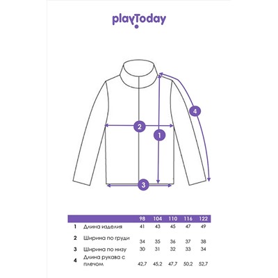 Толстовка PLAYTODAY, 1064343