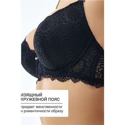 Бюстгальтер 20110311 кружевной со стразой