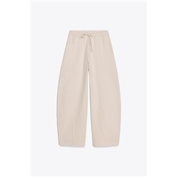 CONTRAST BALLOON TROUSERS