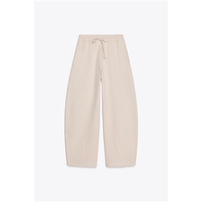 CONTRAST BALLOON TROUSERS