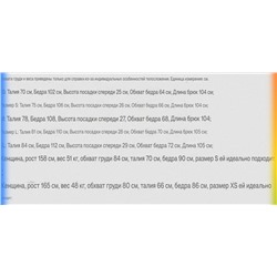 Женские широкие брюки из смесового льна и вискозы  Forever* 21