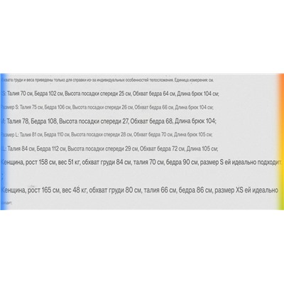 Женские широкие брюки из смесового льна и вискозы  Forever* 21