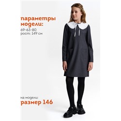 Платье PELICAN, 1188853