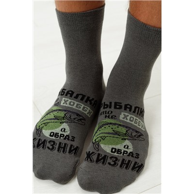 Носки мужские Рыбалка