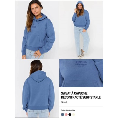 Женский спортивный костюм  Ri*p Cur*l